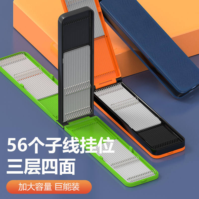 短子线盒三层四面迷你黑坑罗非子线专用多功能鱼线收纳仕挂盒新款