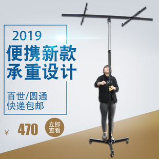 木工石膏板埃特板吊顶升降机提升举架轻便携折叠侧放齿条三腿包邮