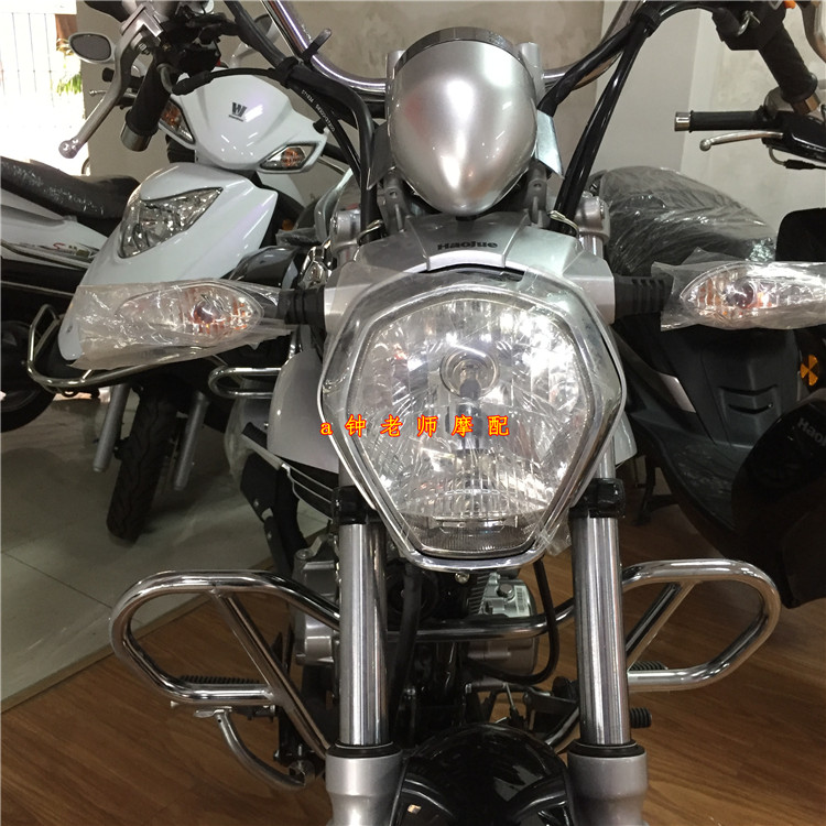 适用豪爵TR150/HJ150-16/16C蓄电池正品 电池 电瓶
