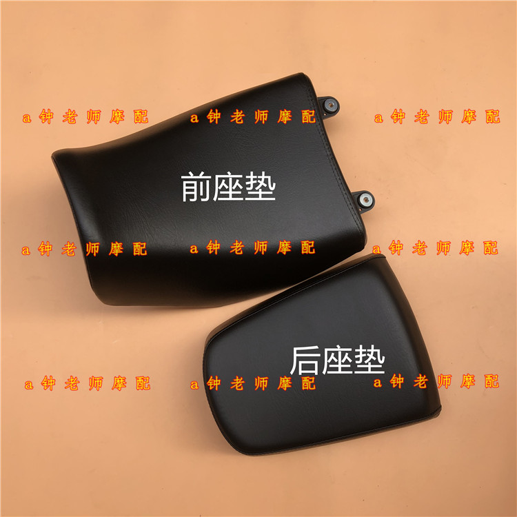 适用豪爵TR150/TR150S HJ150-16/16C/16S座垫总成 坐包坐垫鞍座