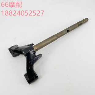 19A方向柱下联板下三星立柱 150T 适用铃木踏板摩托车VR150 HJ125