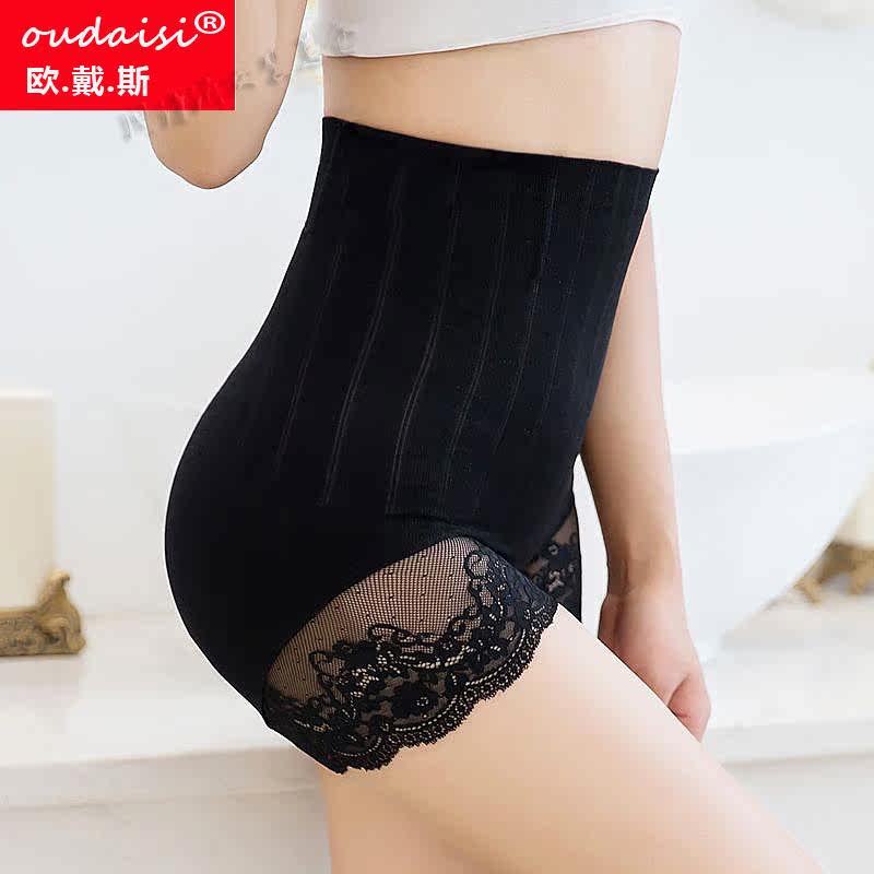 body amincissant sexy - Ref 670086 Image 1