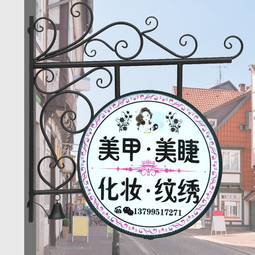 欧式铁艺LED灯箱悬挂式服装奶茶美甲双面圆形侧挂广告店招牌