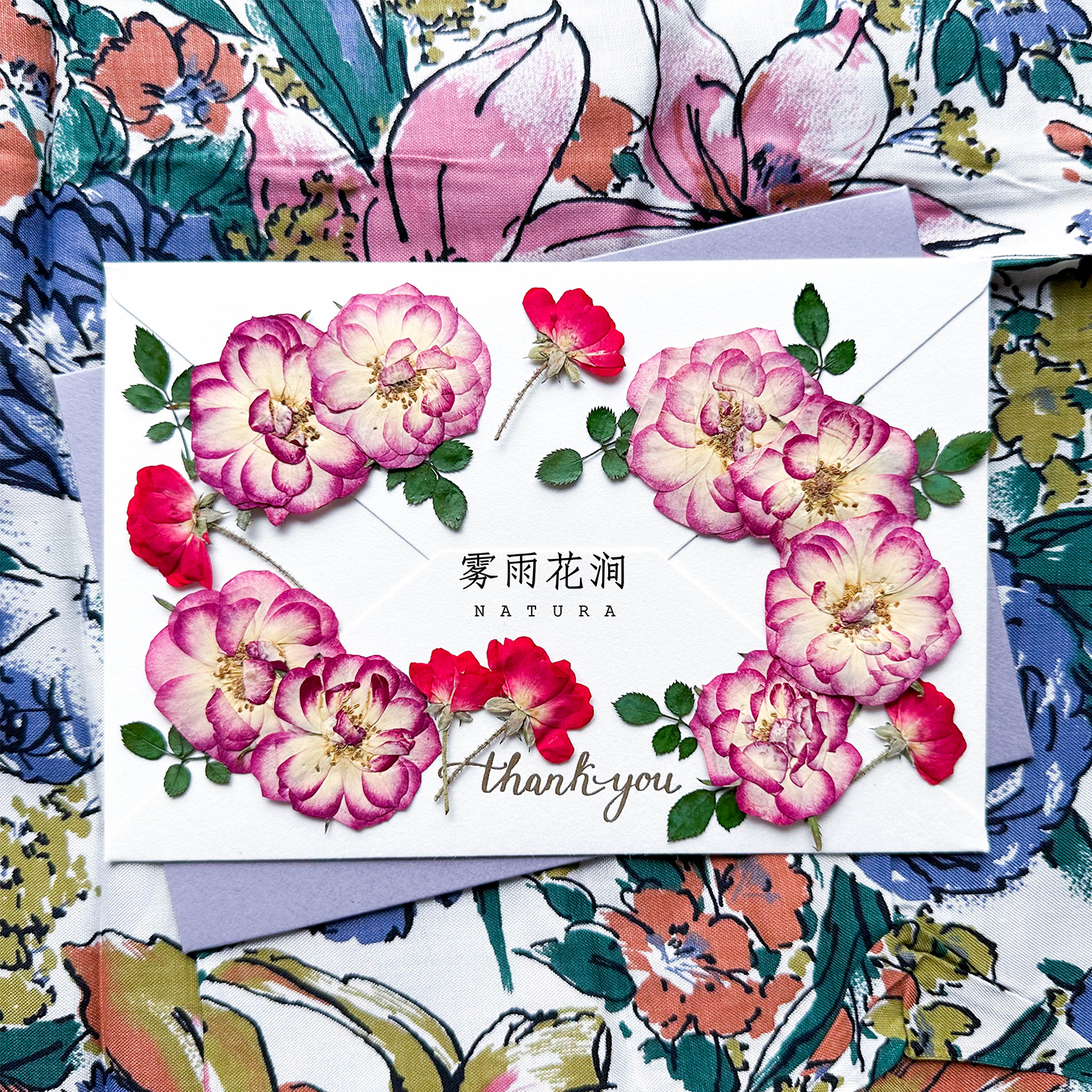 粉双色玫瑰干花标本创意手工相框