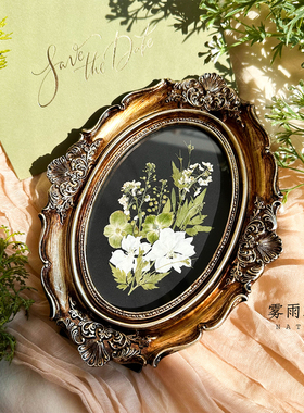 复古美式油画风植物标本装饰画高级感客厅装饰创意礼品押花相框