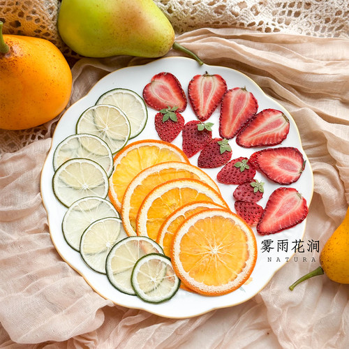 水果标本手工押花草莓柠檬标本