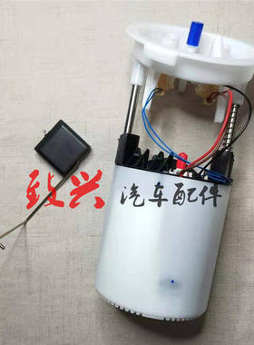 适用于E90 120 318I 320I 330I 325I汽油泵总成 汽油格 燃油泵