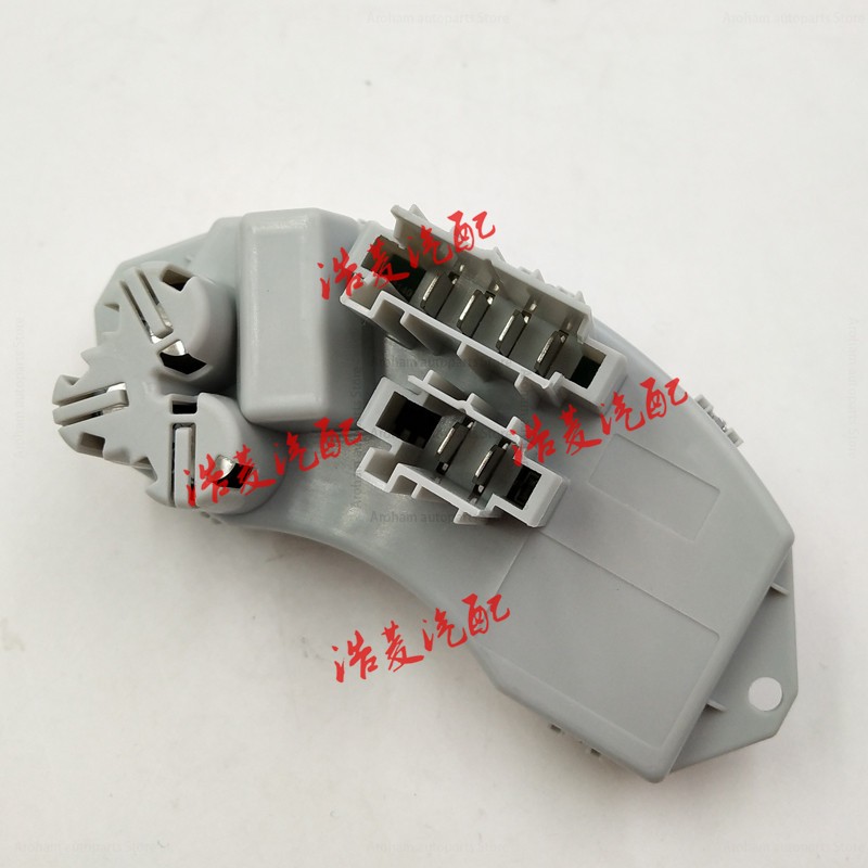 325i暖风电机电阻调节器