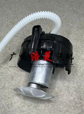 适配于宝马老款728IL 735IL 740IL汽油泵芯 E38燃油泵 低压油泵