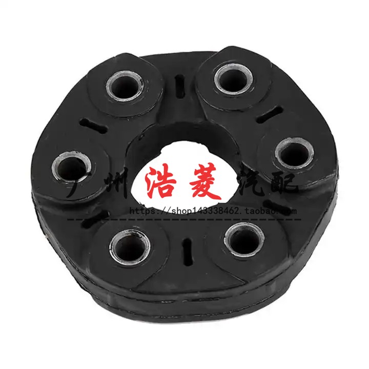 318接口胶320胶饼325328330
