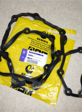 适用E90 E46 E39 E38 E53 X5 M54 728 325il气门室盖垫X3密封胶垫