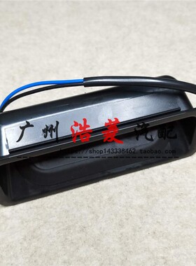 宝马5系后备箱扣手 E60 520 523 525 530 行李箱开关 尾箱盖拉手