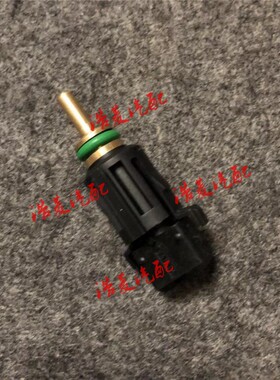 适用3系E90下水管E46水温温度传感器F35 316i 318Li 320 325 330