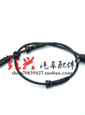 宝马1 3系5系F20F21F22F23F30F31F32F33F34F35F36ABS线轮速传感器
