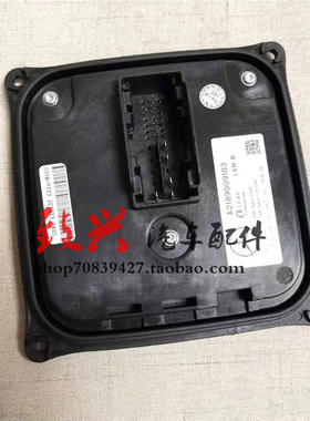 奔驰W204W166W218大灯电脑版GL ML300 320 350 400氙气安定器模块