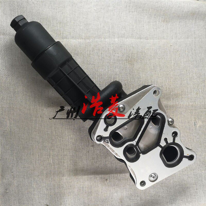 适用于奔驰w212 W204 E200E260C180 C200 机油散热器 机油格底座