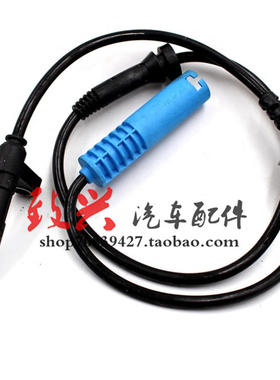 适用于宝马X1 X3 X5 X6 E53 E70 E71E83E84ABS传感器 轮速感应线