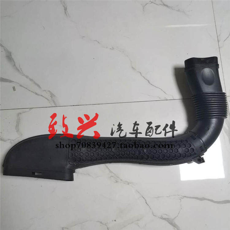 奔驰W205 C180空气进气管C200L进气风口C260进气软管C300风喉M274