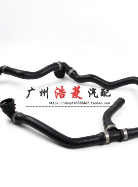 适配宝马N13 F20 116 118 F30 F35 316水箱冷却液三通水管软管