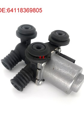 适用3系E46X3E83 318 320 323 325 328 330暖水阀空调暖风水阀