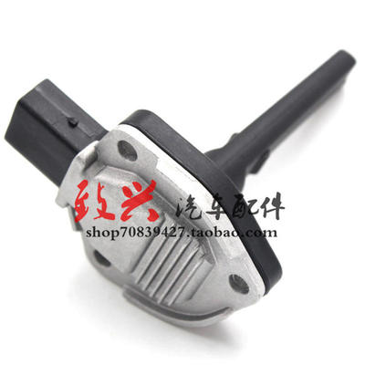 735740750il机油油位传感器