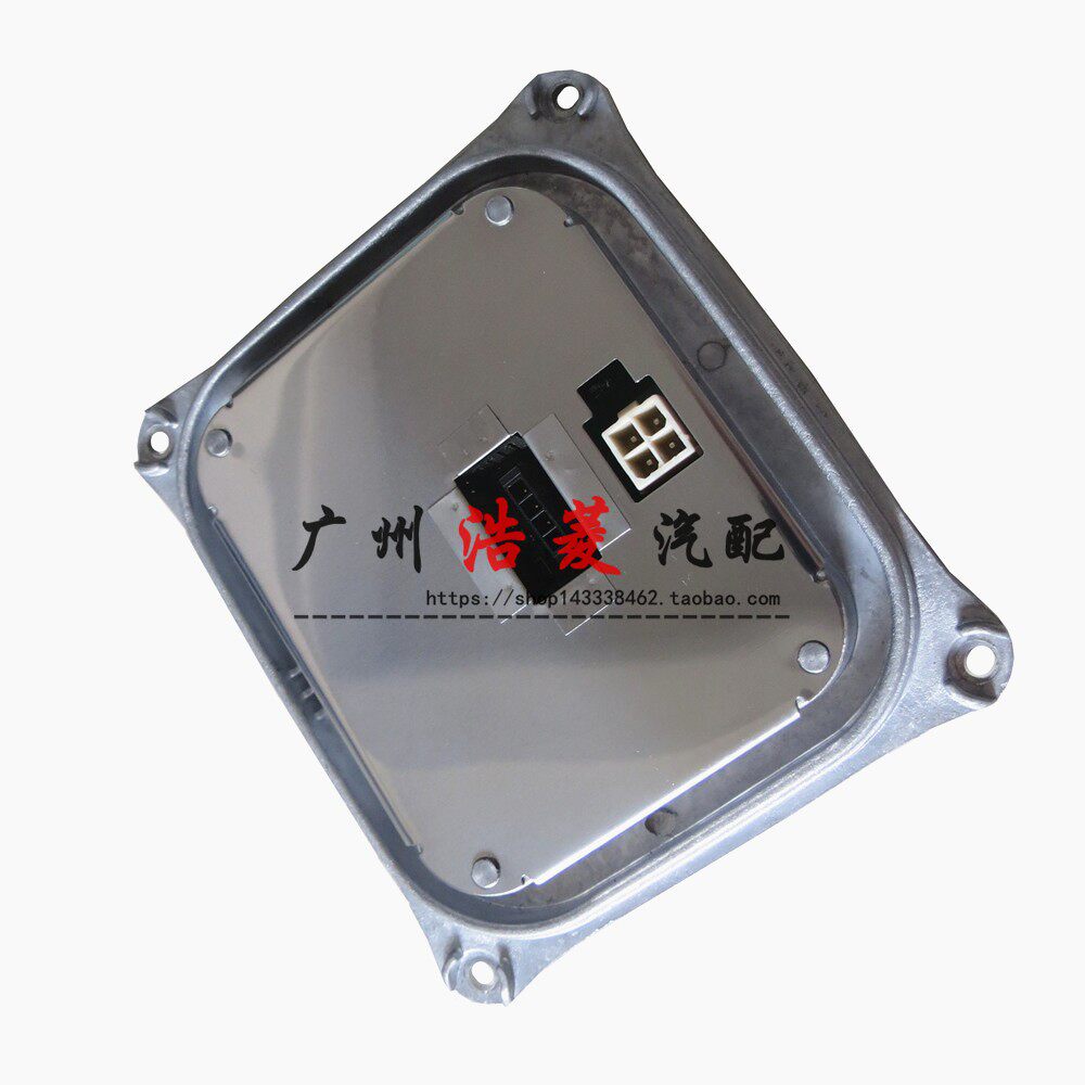 宝马E92E93320大灯高压包模块