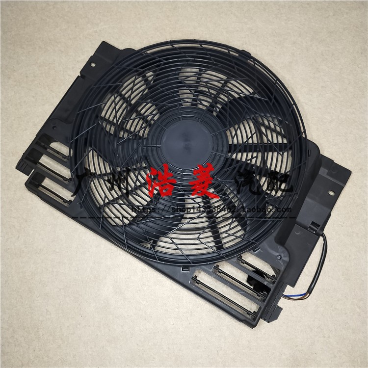 水箱电子扇总成空调电子扇