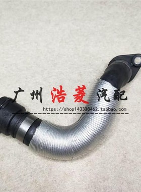 适配宝马1系3系5系X1节温器E87E90E60E84缸体520缸盖320I水管318I