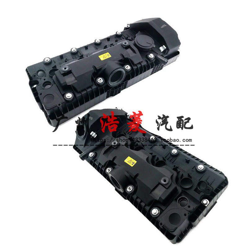 宝马X5E53发动机罩N62气门室盖