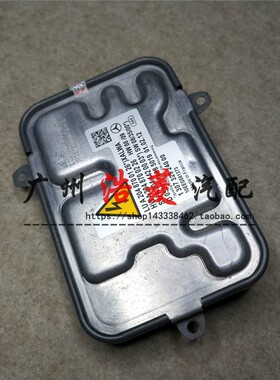 奔驰w204c180c200c220c230c280c300c320c350大灯电脑板模块安定器