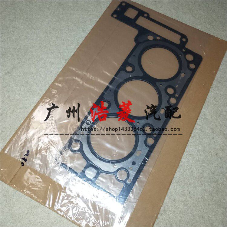 奔驰唯雅诺汽缸床垫w271M272M276R500ML350W212164W251W204钢垫