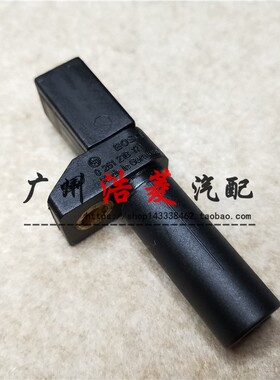适用于奔驰A160 B200 C200E240CLK200CLK240 M271曲轴位置传感器