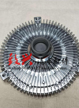 适用老款宝马X5E46硅油E38E39 318 320 525 530 728风扇耦合器730