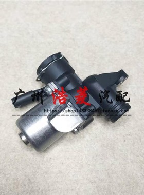 适配于奔驰W221 S350 S500 E300 GLK300 CLS350 S320暖风水阀E280