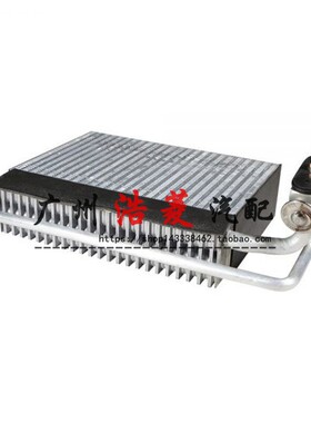 适配宝马3系E46E90E92E93空调蒸发器芯316i318i320i325i328330i35