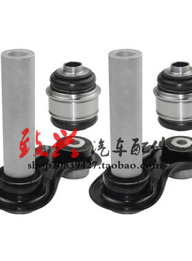 适用5系7系E39后桥E60后悬挂E38后摆臂E66吊杆X5吊耳E53羊角拉杆