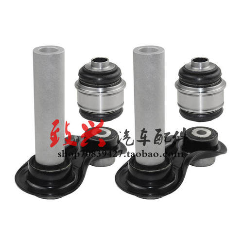 后摆臂E66吊杆X5吊耳E53羊角拉杆