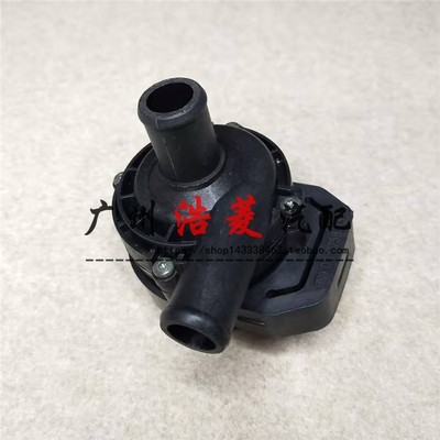 C200W204水泵暖风水泵