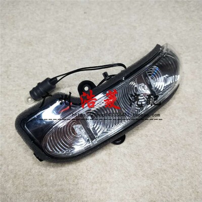 奔驰E级老款W211 E200 E230 E240 E280后视镜倒车镜转向灯罩壳