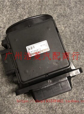 三菱帕杰罗V33 V43 V73空气流量器 猎豹黑金刚 欧蓝德空气流量计