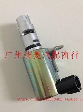 适用三菱戈蓝 欧兰德VVT 格蓝迪凸轮轴电磁阀 机油压力控制阀4G69