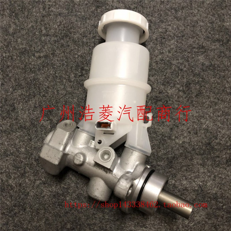 泵油壶刹车泵MR370247包邮