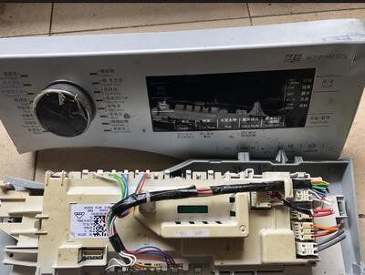 博伦博格/Blomberg WNF10322BS 洗衣机电脑板变频板驱动板主板