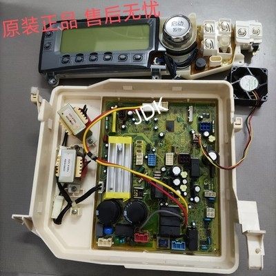 适用于东芝洗衣机电脑板XQG90-EHSF显示板主板 门锁 水位 进水阀