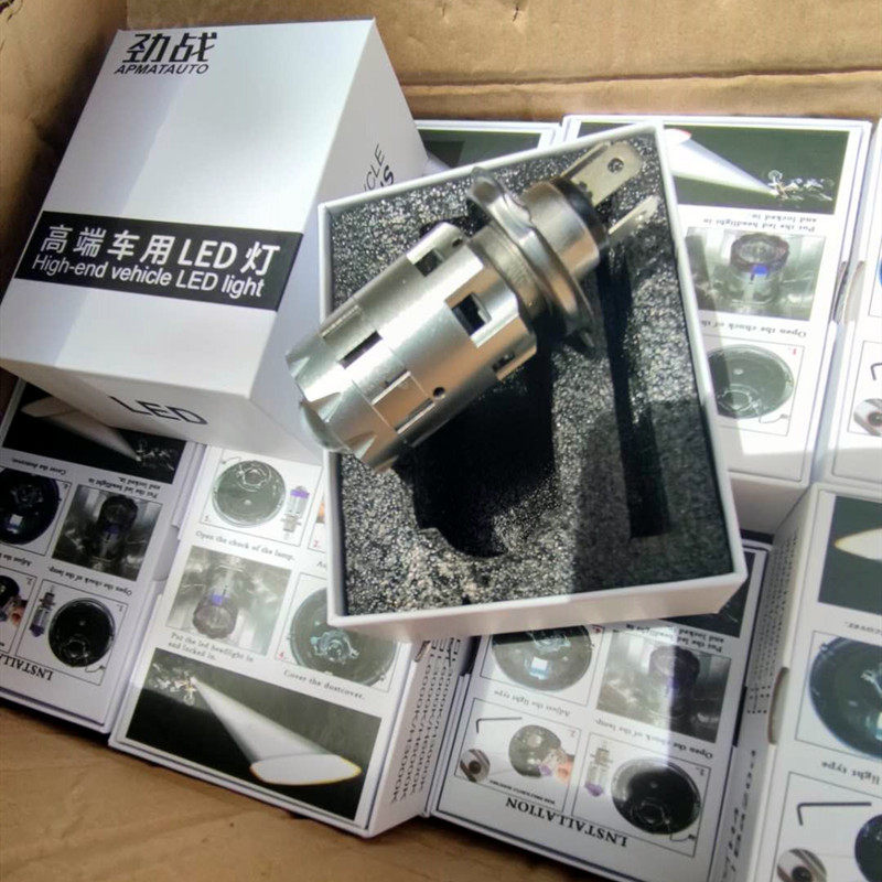 摩托车改装LED前大灯带透镜无损安装H4远近光分明