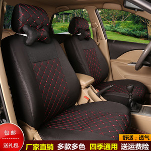 定做各种皮卡双排小卡专用坐垫套四季通用全包围汽车座套布艺车套