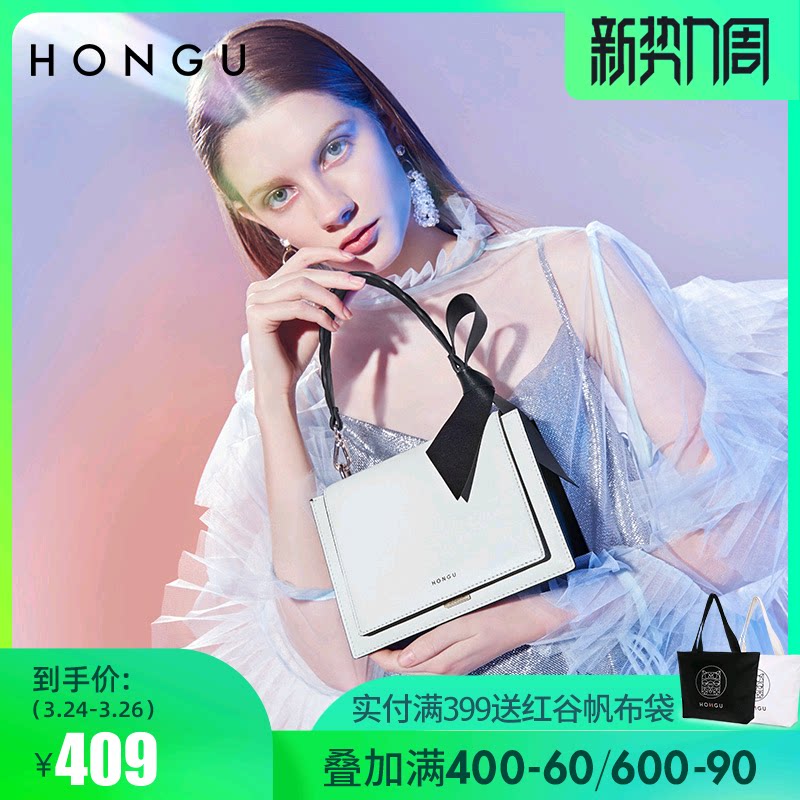 红谷女包2020新款专柜正品牛皮女包宽肩带手提包单肩包斜挎包包在类目 箱包皮具/热销女包/男包, 女士包袋中 - 来自Buy2taobao.com提供专业的淘宝代购服务