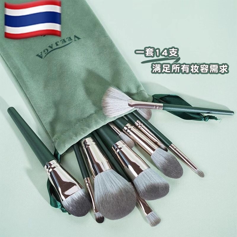 veejaga化妆套刷定妆刷腮红粉底眼影唇刷修容刷高颜值套装14支装