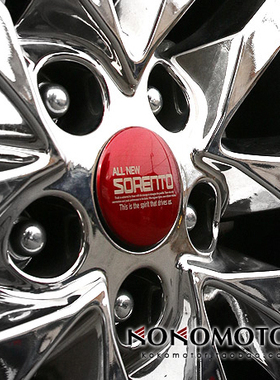 2015-2020起亚索兰托L KIA SORENTO 专用铝合金轮毂标 韩国进口