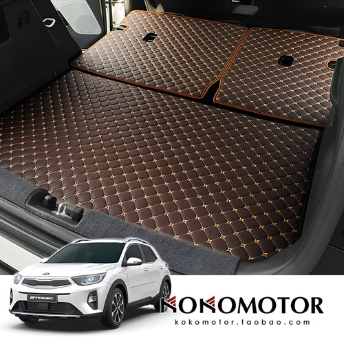 KIA STONIC 专用后备箱垫 韩国进口